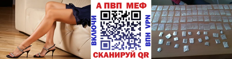 Наркошоп Мценск MDMA гидра ссылка ГАШ Каннабис Меф мяу мяу