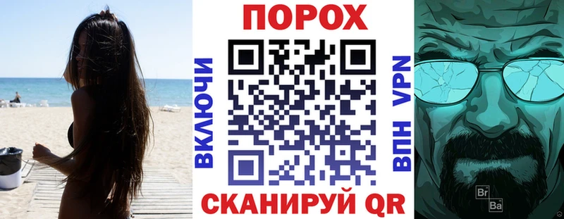 АМФЕТАМИН 98%  сайты даркнета какой сайт  Мценск 