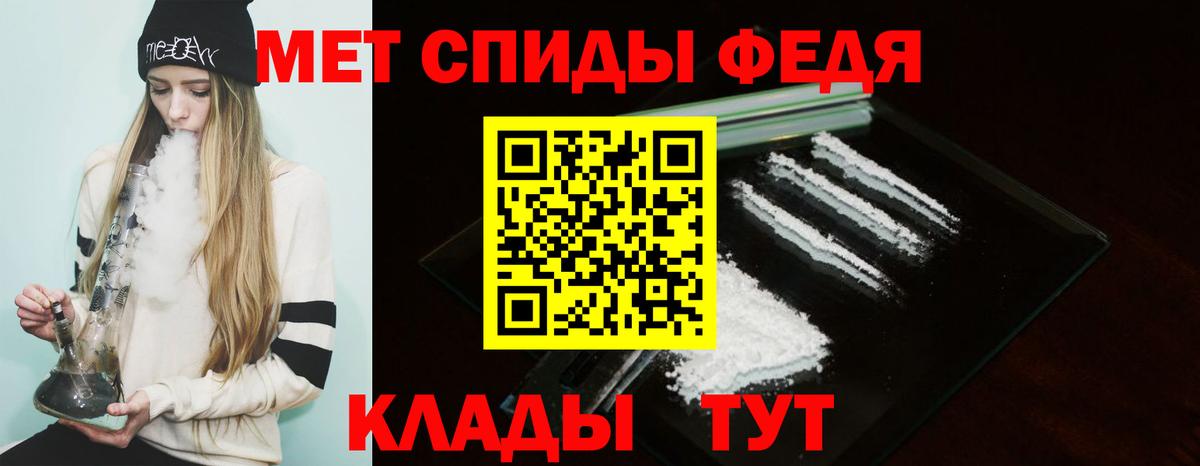 Кокаин Мценск