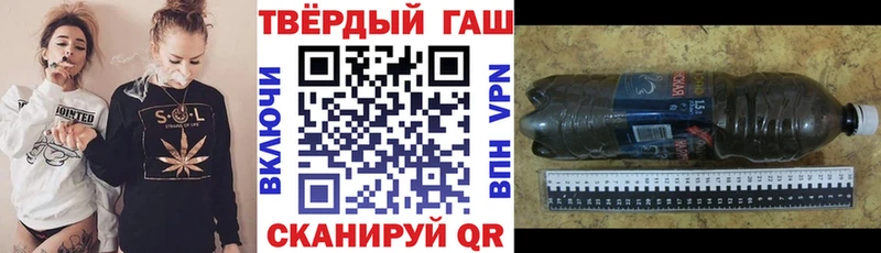 где найти наркотики  Мценск  omg рабочий сайт  ГАШ Cannabis 
