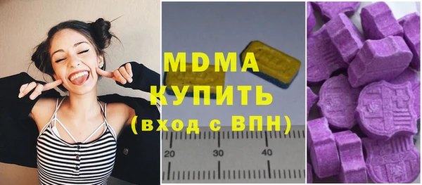 каннабис Горняк