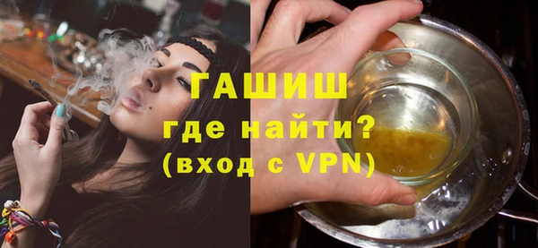 каннабис Горняк