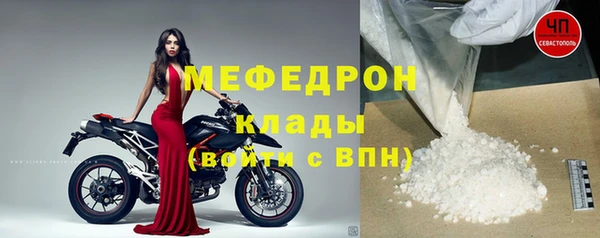 каннабис Горняк