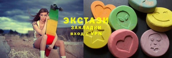 гидропоника Горно-Алтайск