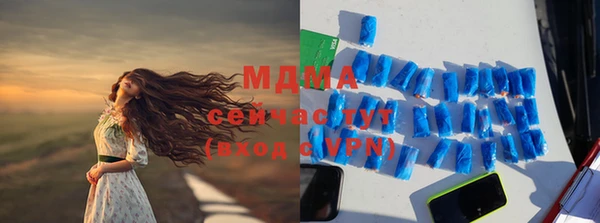 каннабис Горняк