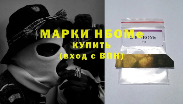 mdpv Михайловка