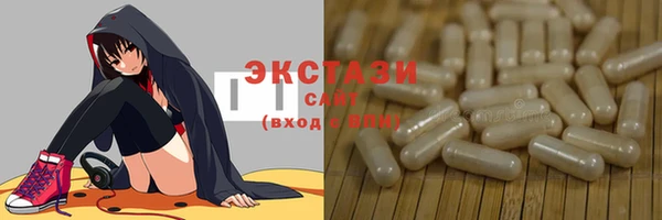 гидропоника Горно-Алтайск