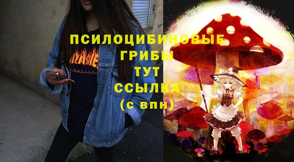 каннабис Горняк