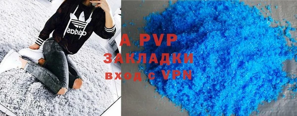 каннабис Горняк