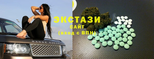 каннабис Горняк