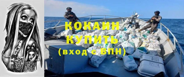 гидропоника Горно-Алтайск