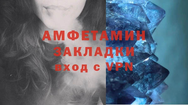 гидропоника Горно-Алтайск