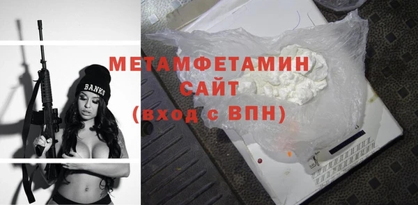 героин Горнозаводск