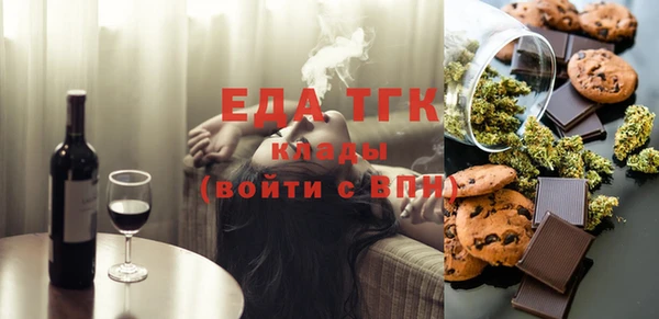 героин Горнозаводск