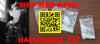 гидра Донецк
