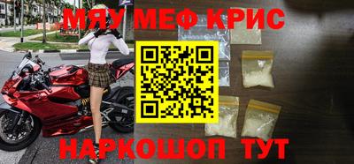 прущая мука Дубна