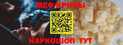 гидра Донецк