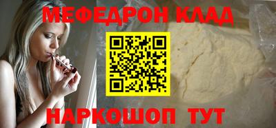 гидра Донецк
