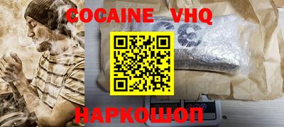 ECSTASY Балашиха