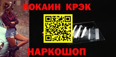 ECSTASY Балашиха