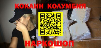 таблы Донской