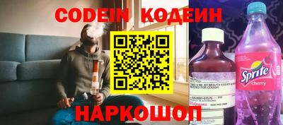 таблы Донской