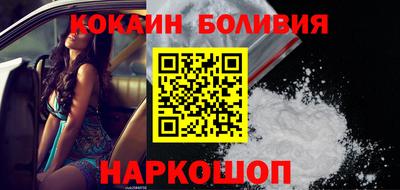 прущая мука Дубна