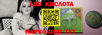 прущая мука Дубна