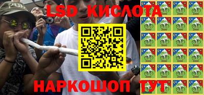 прущая мука Дубна