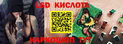 таблы Донской