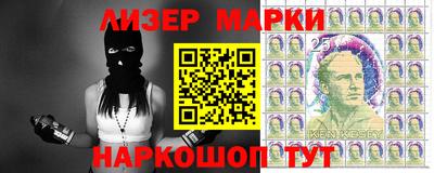 ECSTASY Балашиха