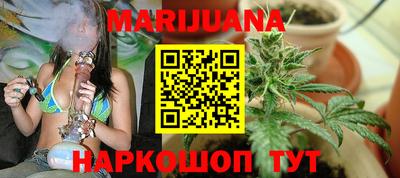 прущая мука Дубна