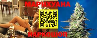 гидра Донецк