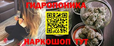 таблы Донской