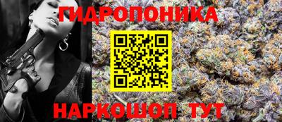 прущая мука Дубна
