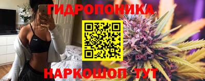 таблы Донской
