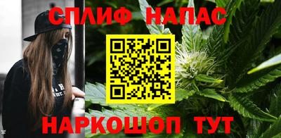 таблы Донской