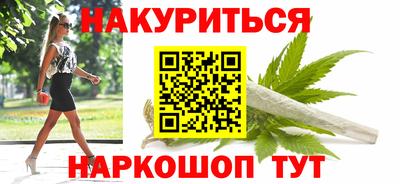 гидра Донецк