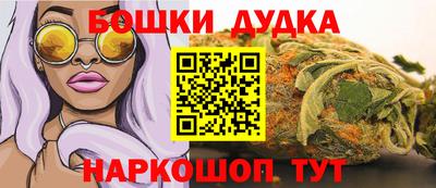 таблы Донской