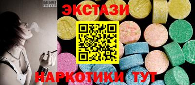 первитин Канаш