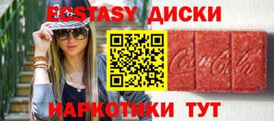 гидра Донецк