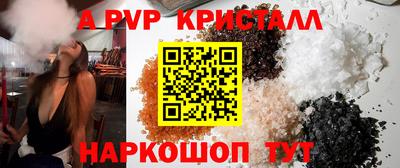 прущая мука Дубна