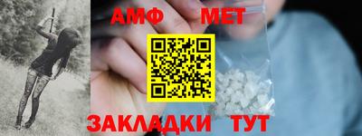 прущая мука Дубна