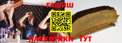 таблы Донской