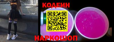 прущая мука Дубна