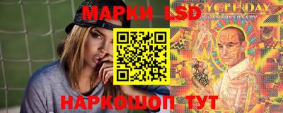 прущая мука Дубна