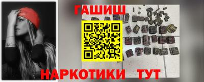 таблы Донской