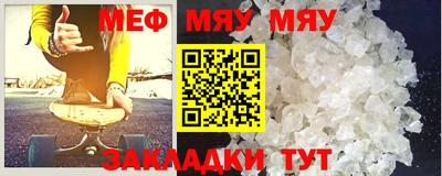 прущая мука Дубна