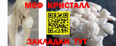 гидра Донецк