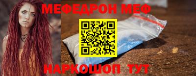 гидра Донецк